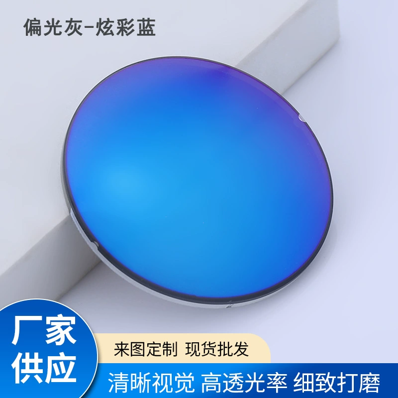 Sunglasses, lens, UV protection