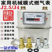 G2.5/G4������Ȼ��ú���Ĥʽȼ����ֱ���ʽ�Cе��Ȼ���������