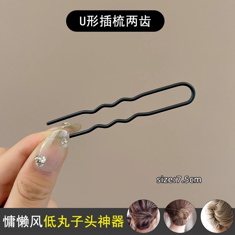 Cuatro dientes enchufe de cabello para mujer 2025 nuevo tipo de cabeza de bola fijación en forma de U enchufe de cabello de alta calidad enchufe de cabello