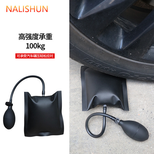Repair door and window installation and positioning air cushion airbag tools Car door and window repair and repair tools Car door airbags