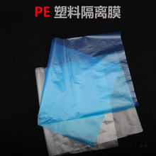 �{ɫ��ƬĤ���r������xĤ��Ӱ��bĤ����бP���x�|�ӟ����|Ƭ