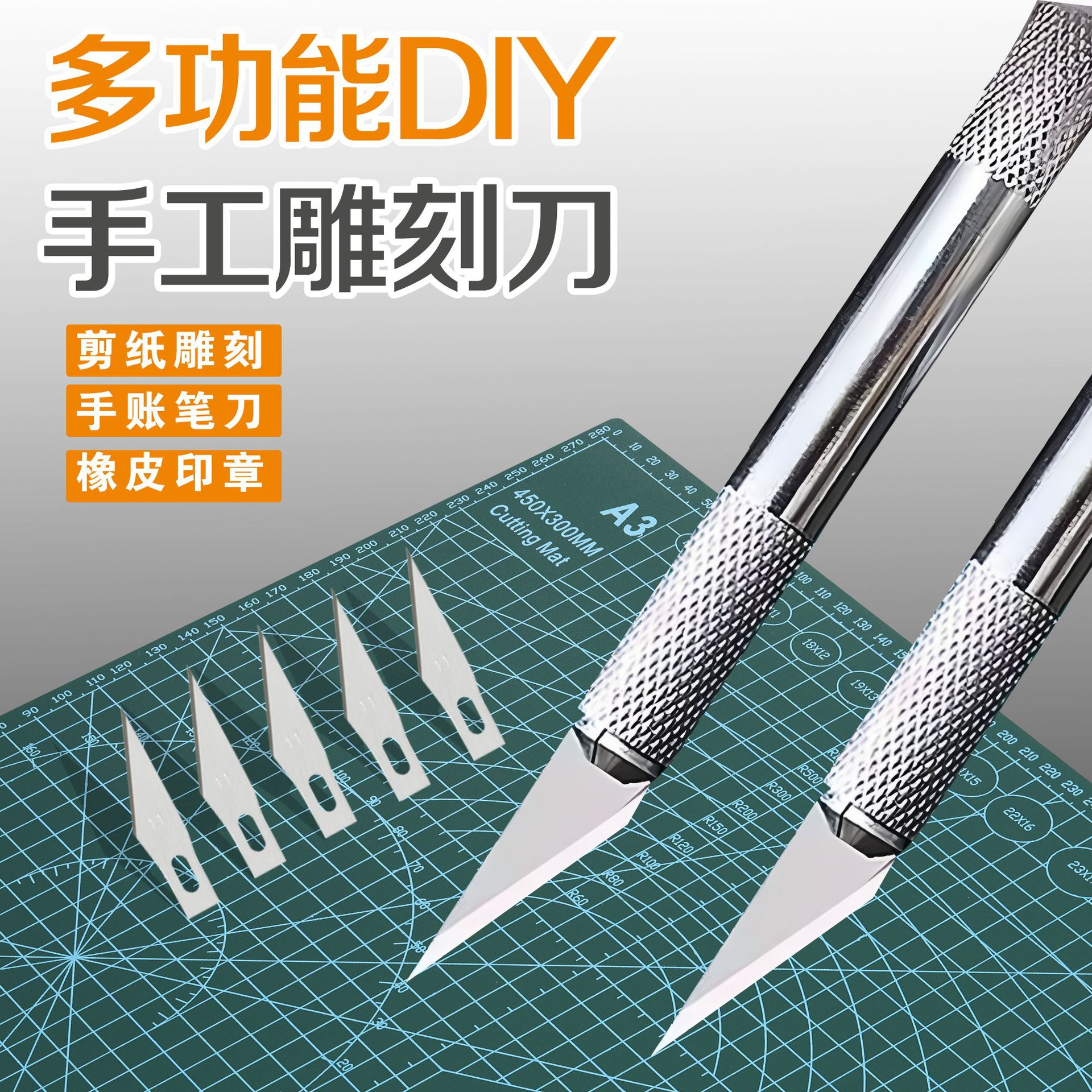 Aluminum Alloy Carving Knife Metal Student Paper Carving Knife Teacher Recommended Pen Knife Multi-Purpose Carving Knife Pen for Journaling