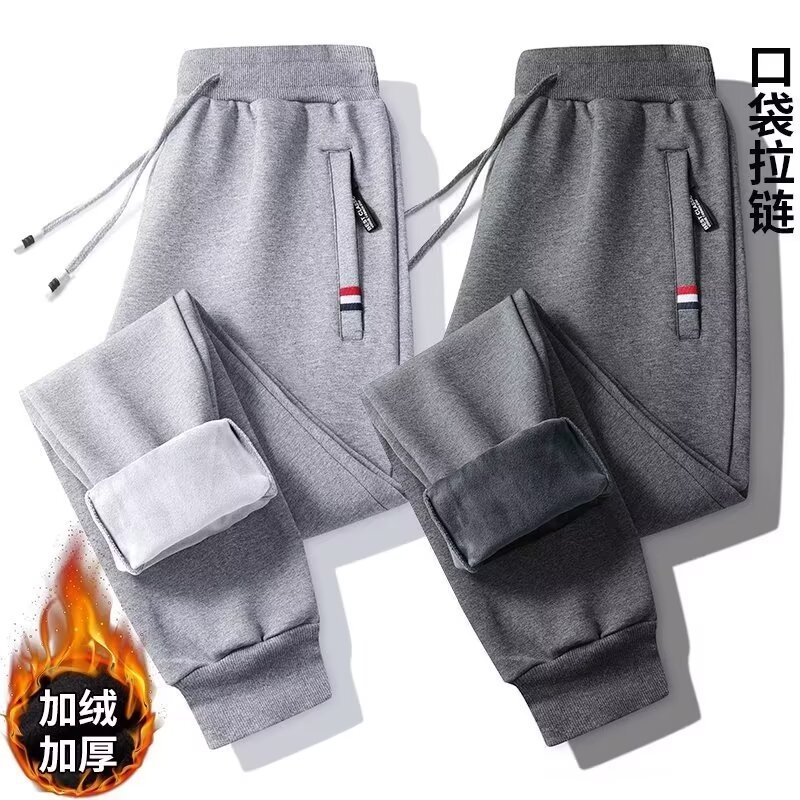 Men's keep warm casual trousers