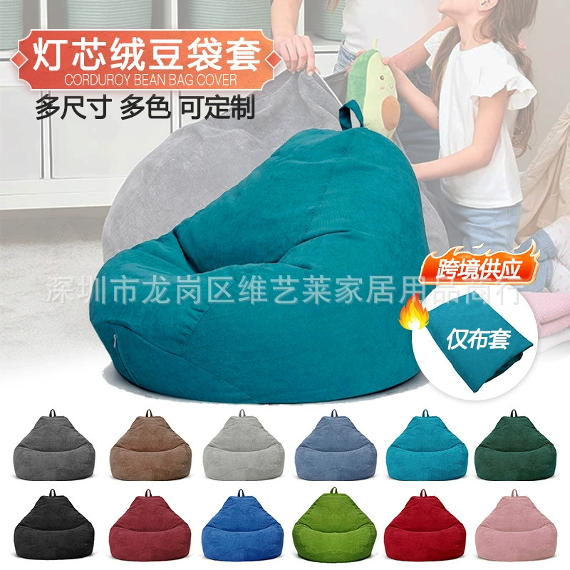 Вельветовый вельвет ленивый диван набор кресла из соевых карманов Японский стиль татами сумка из бобов мебель для дома внешняя торговля через Амазонка