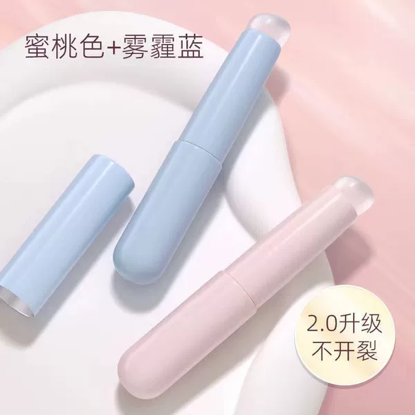 Silicone Blending Brush Lipstick Silicone Brush Nail Salon Special Tool Silicone Lip Brush Professional Nail Art Blending Brush