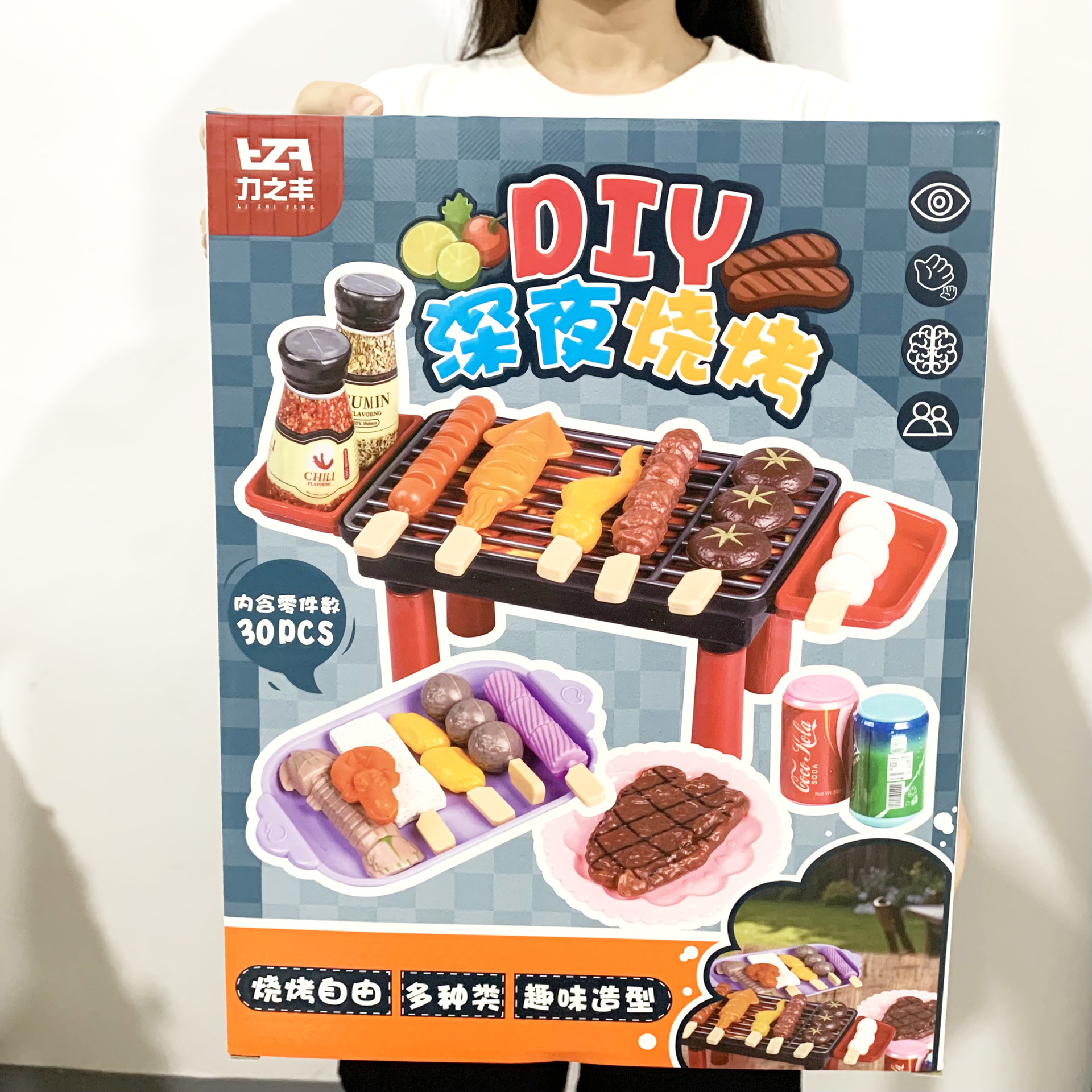 微信图片_20241002142345