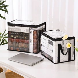 收纳箱;收纳盒;收纳袋收纳包