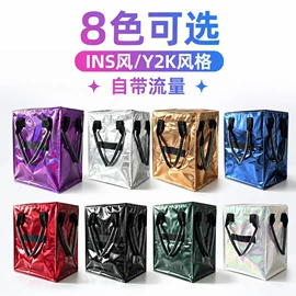 塑料编织袋;收纳袋收纳包;家用购物车