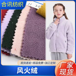 �L��që�q���Ϲ�ɫ���o늿�����ȼ ͯ�b���׼Ҿӷ�ë�q��߲���