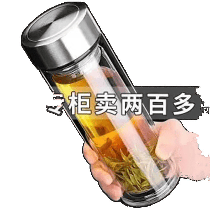 钢化玻璃杯耐摔高温硼硅双层玻璃杯保护套男士茶杯量大优惠包邮|undefined