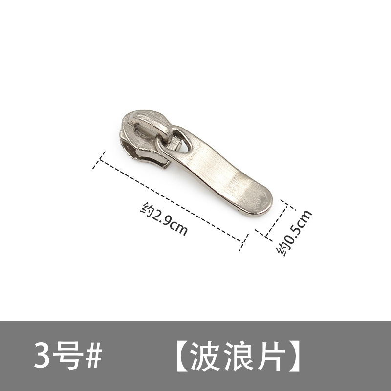 ジッパーヘッド3号5号8号10号卸売りスポットナイロン樹脂金属ファスナーファスナー|undefined