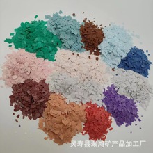 �����ͺ���Ƭ��ʯ��Ⱦɫ��Ƭ���⠝�ñ���ؐ����Ƭ��ƺ��Ƭ