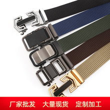 皮带男士自动扣头帆布腰带中青年商务休闲简约韩版潮流牛仔裤腰带