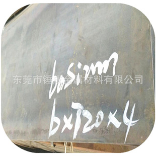 ����ASTM9260���i�Ͻ�����䓰����܈����䓰� 9260����䓱�䓗l