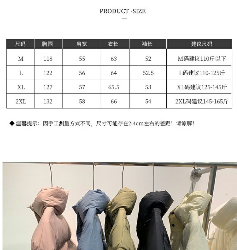 9673bb46-cdbe-490d-afdb-8dc43ee66a17.jpe