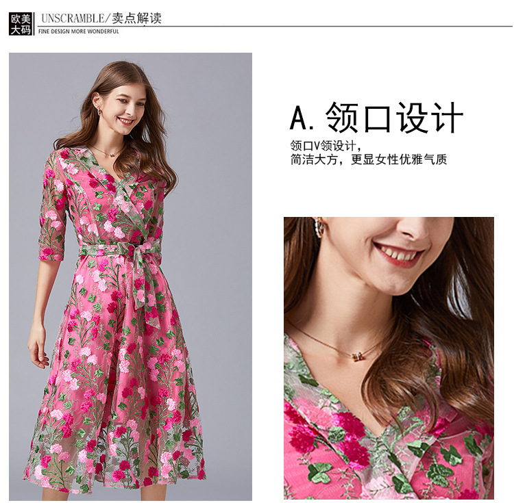 详情_04.jpg