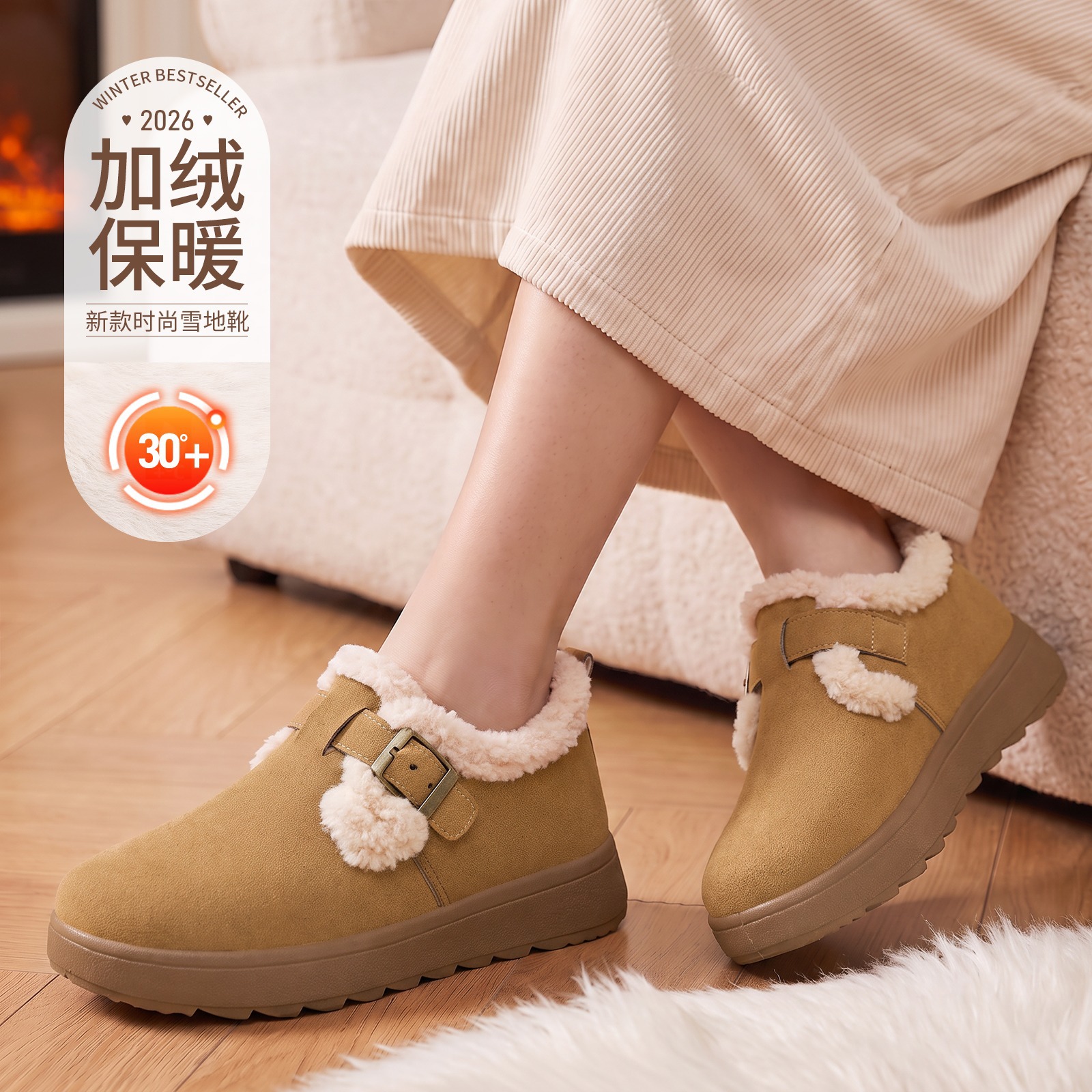 Women's Cotton Shoes, Popular Winter Fashion Cotton Boots, New Style, Fleece-Lined and Thickened Slip-On Snow Boots, Cross-Border Dropshipping