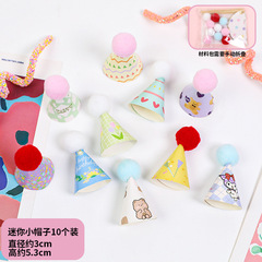 Creative Korean-style Instagram cute mini hat birthday cake decoration stake, cartoon child-friendly dessert table plug-in