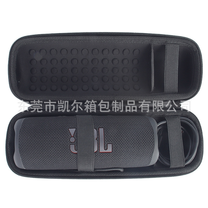Aplicable a JBL Flip6 altavoz Bluetooth bolsa de almacenamiento Caleidoscopio 6 generación audio caja protectora portátil al aire libre