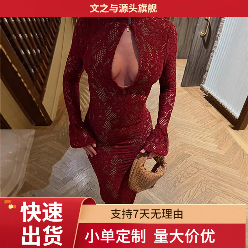 Cross-Border High-Neck Hollow-Out Lace Bell-Sleeve Slim-Fit Hip-Hugging Mid-Length Sexy Dress Women's Summer Fashion Cross-Border High-Neck Hollow-Out Lace Bell-Sleeve Slim-Fit Hip-Hugging Mid-Length Sexy Dress Women's Summer Fashion