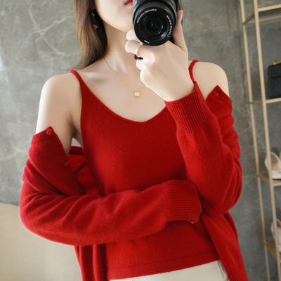 2021春裝新款羊毛衫女開衫純色針織吊帶背心兩件套打底衫簡約套裝