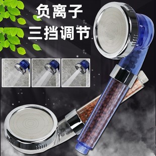 ����ؓ�x�����n��ԡ�������^ �ɲ�ϴ�����ֳ���ԡˮ��ϴ��ɏ���^