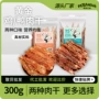 洁齿磨牙宠物鸡宠物鸭肉干