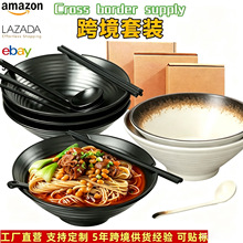 �羳�����ܰ��;���������������ʽ�����끆�R�d���N�����׿����b