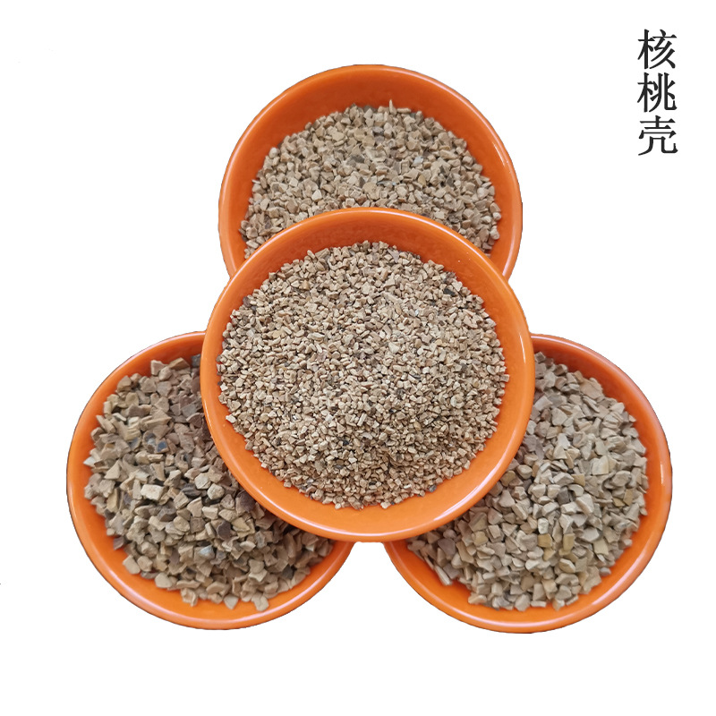 核桃壳厂家供应坐垫填充用油田钻井用水过滤用核桃壳抛光研磨