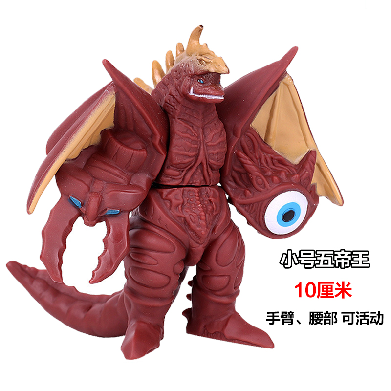 ソフトモンスター玩具ゲルジオ人形ゴモラベリア艾雷王ソフトゴム試合文伽芝トン