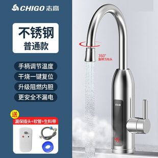 ־��늟�ˮ���^�ٟἴ��ʽ�ӟ�N���������^�ԁ�ˮ��늟�ˮ��