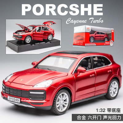 (En caja) 1:32 modelo de coche de aleación para niños, coche de juguete artificial para niños, venta al por mayor