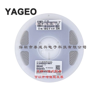 国巨贴片电阻 1812 22K 1%  RC1812FK-0722KL B档 D档 二三极管
