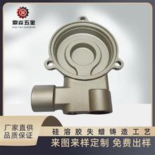 Ϟģ�T��� ���܉��T��304���P䓾����T��ʧϞ�T��ӹ����^���w��