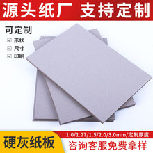 Sơ1.5mmA4pҼļAڊAYόְPӛҼ