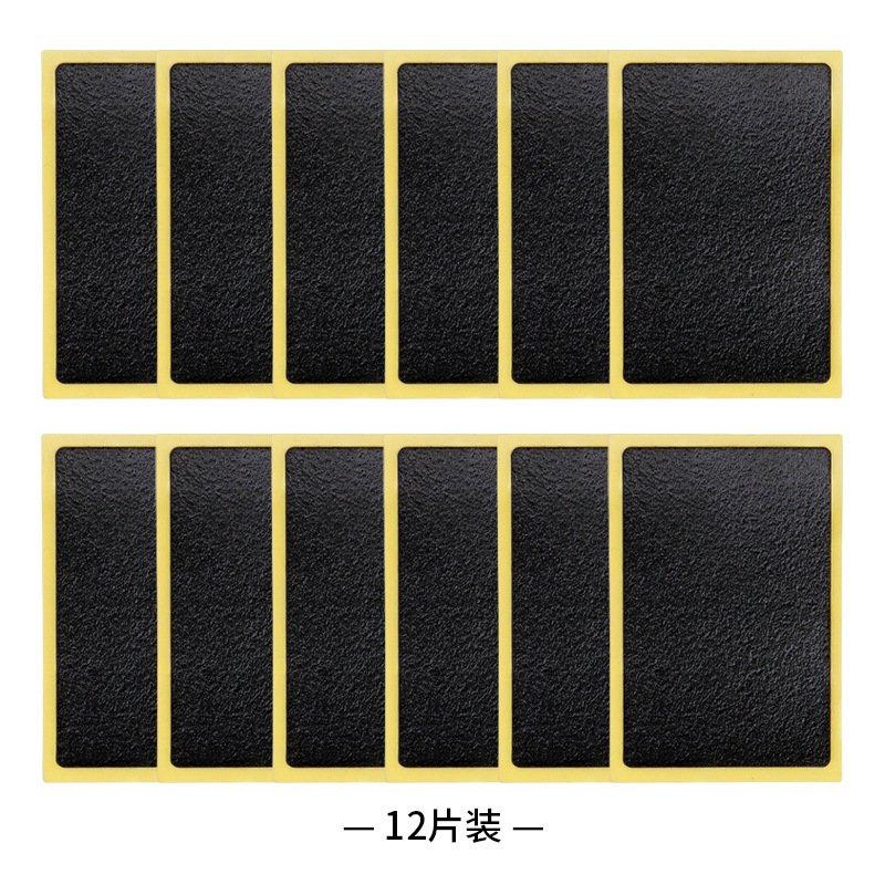 便携补胎工具套装