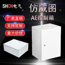 �����DAE�����������늿���ڒ���늚���ƙ���������D�C�����