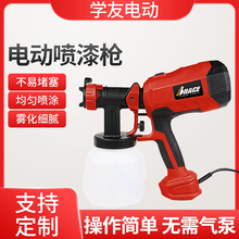 �F؛EP013һ�wʽ����늄Ӈ��ᘌ �������z�ᇊ���ԄӇ��ᘌ