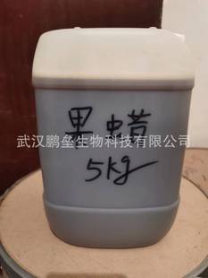 ����֬�����}��Ϟ 1kg/ƿˮ���߲˱��r ��ˮ�� ��Ϟ���� �H������