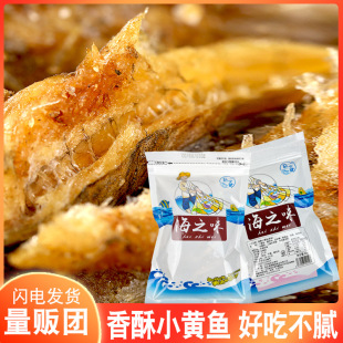̦С�r����С�S�~��ʳ�~���ʳȥ�^ԭζ��ζ�ִ��S�~��80g�����l