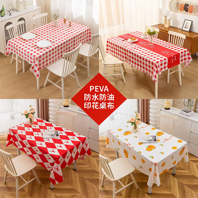 Japanese-Style Home Tablecloth Ins Tablecloth Heat-Resistant Waterproof Oil-Proof Pvc Plaid Coffee Table Mat Dormitory Dining Tablecloth Nordic