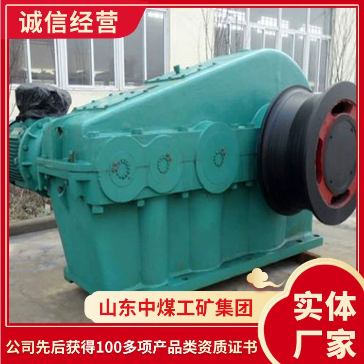 Шунтирующая лебедка серии JDM от производителя Шунтирующая лебедка серии JDM своевременная доставка шунтирующая лебедка