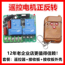 ֱ������늙C�����D���b�o���b�ؿ���12V24V220V���l�T��������