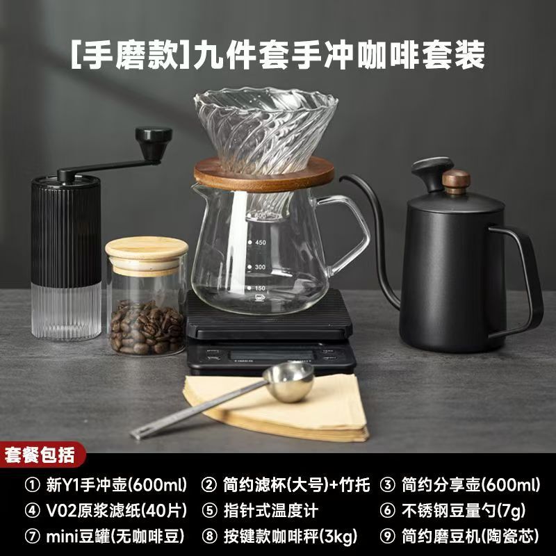 Kit de café de campamento al aire libre equipo de café de viaje portátil cafetera de café molino de mano cafetera