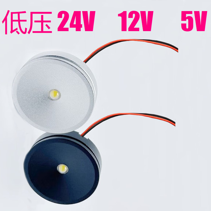 Led Spotlight Jewelry Counter Cabinet Small Spotlight Display Display Counter Light Jewelry Display Cabinet Pole Spotlight Led Spotlight Jewelry Counter Cabinet Small Spotlight Display Display Counter Light Jewelry Display Cabinet Pole Spotlight