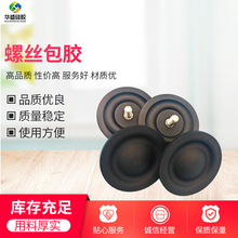 ݽzz  z Ҏӹ ĥp͸ߜ