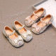 Girls' Shoes Children's Princess Shoes 2024 New Baby Spring and Autumn Crystal Leather Shoes Rhinestone Shiny Shoes