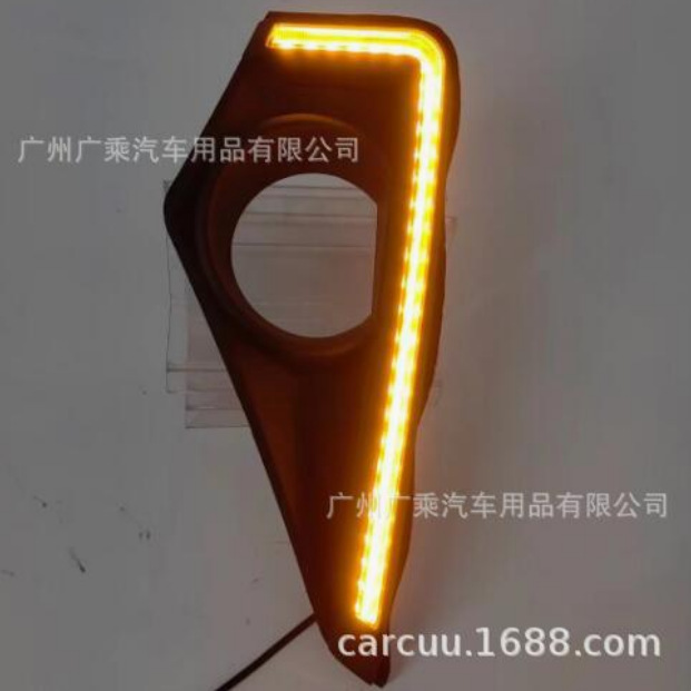 Adecuado para luces de circulación diurna Toyota Avanza 22-23 luces de circulación diurna de gama baja luces de circulación diurna de gama alta Veloz.