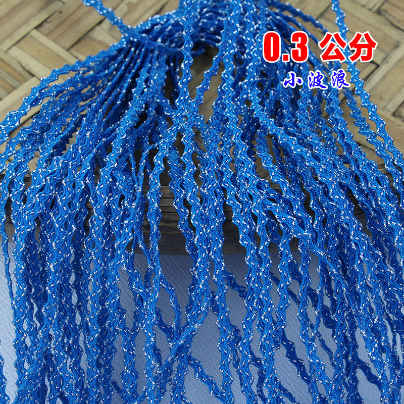 Decoración de ropa Buyi Miao bordado estilo étnico correas de onda en forma de S marinero con tela de encaje accesorios Miao