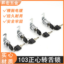 103Diii͹݆iļiļTi늙ii